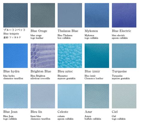 hermes blue pale|Hermes color chart.